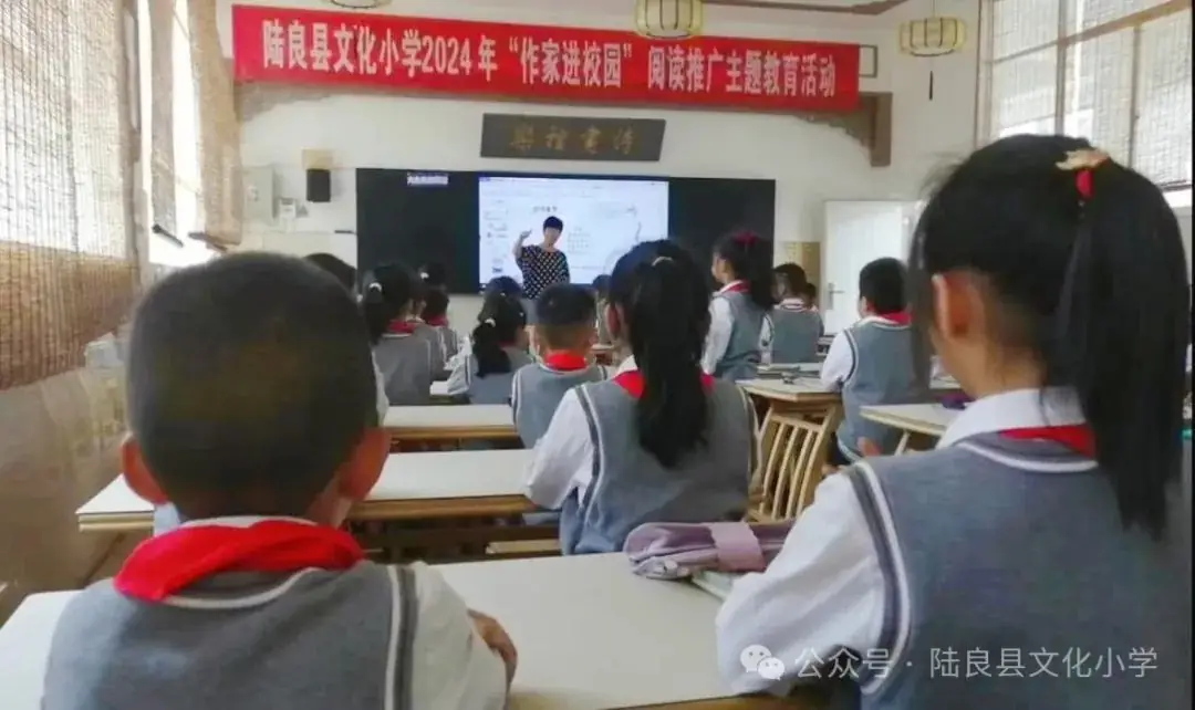 “集”聚全力 有“备”而行——文化小学2024年春季学期二年级语文组集体备课研讨活动 第4张 “集”聚全力 有“备”而行——文化小学2024年春季学期二年级语文组集体备课研讨活动 第4张