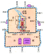 【2024年中考备考】历史小论文题型归纳与解题攻略 第6张 【2024年中考备考】历史小论文题型归纳与解题攻略 第6张