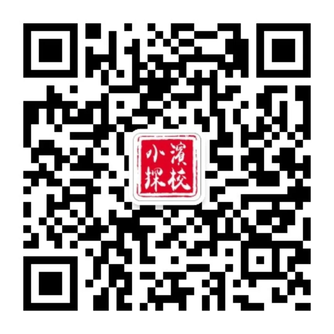 2024年深圳中考体育成绩查询指南! 第8张 2024年深圳中考体育成绩查询指南! 第8张
