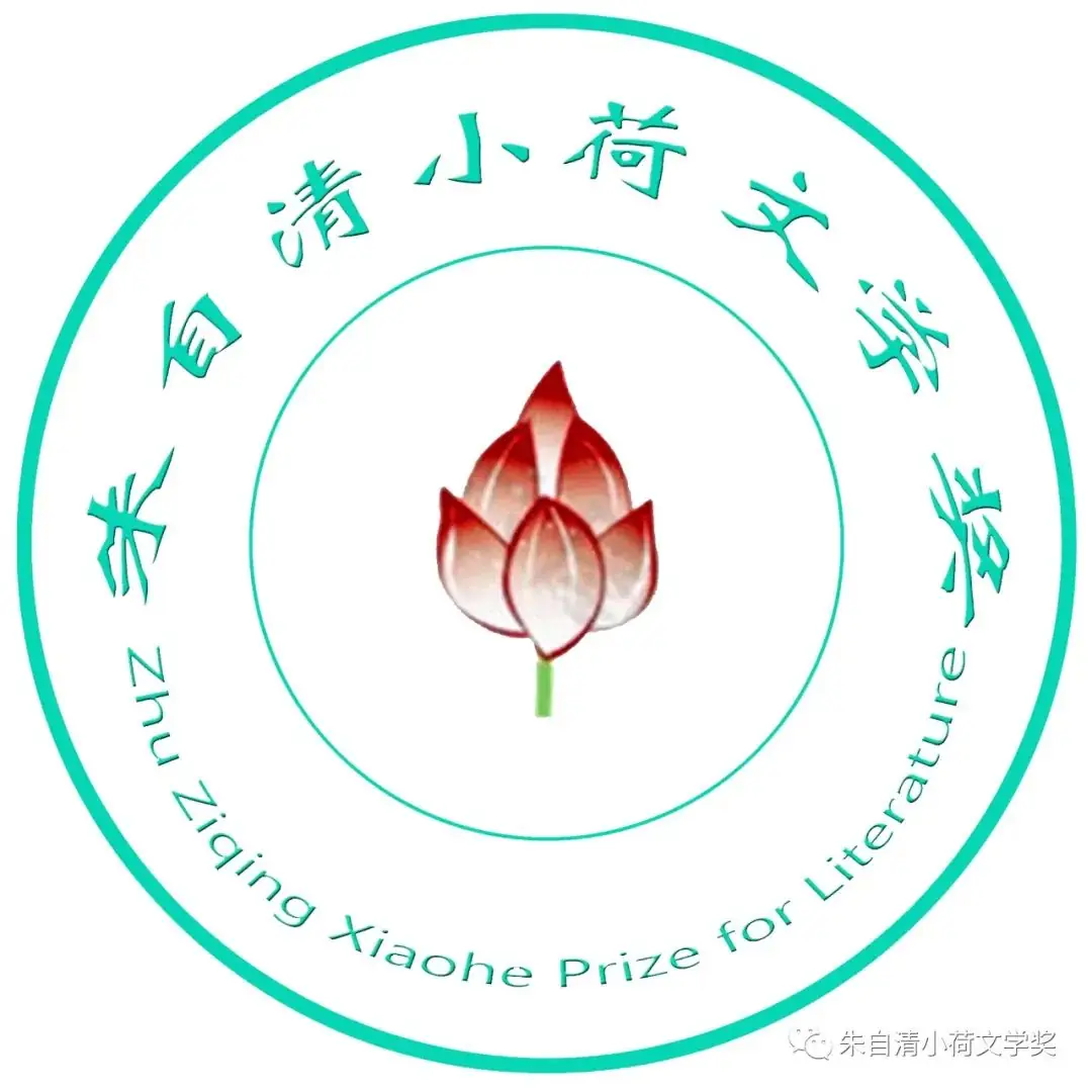 【小荷园地】山东省诸城市东武小学一年级学生《最新习作三章》 第1张 【小荷园地】山东省诸城市东武小学一年级学生《最新习作三章》 第1张