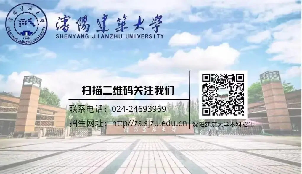 高考·倒计时1天 | 高考祝福,请查收! 第5张 高考·倒计时1天 | 高考祝福,请查收! 第5张