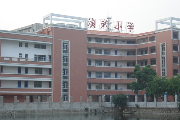 2023年厦门小学分级排行榜 第8张 2023年厦门小学分级排行榜 第8张