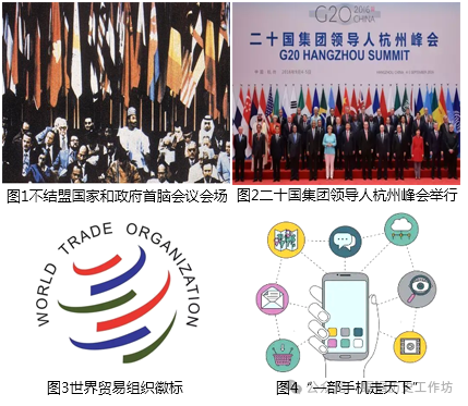 【2024年中考备考】历史小论文题型归纳与解题攻略 第21张 【2024年中考备考】历史小论文题型归纳与解题攻略 第21张
