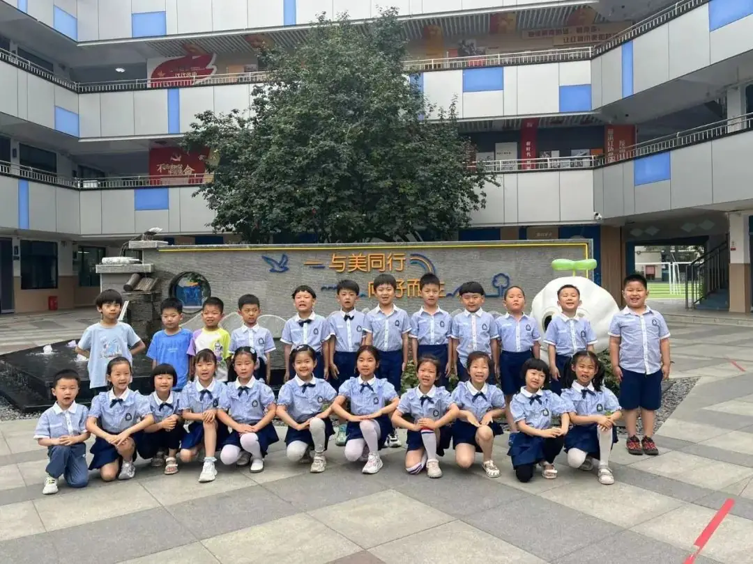 【毕业特辑 研学篇】小学 我们来了 第155张 【毕业特辑 研学篇】小学 我们来了 第155张