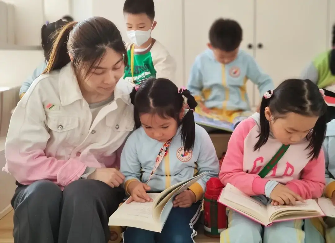 小学初体验 衔接零距离 第54张 小学初体验 衔接零距离 第54张