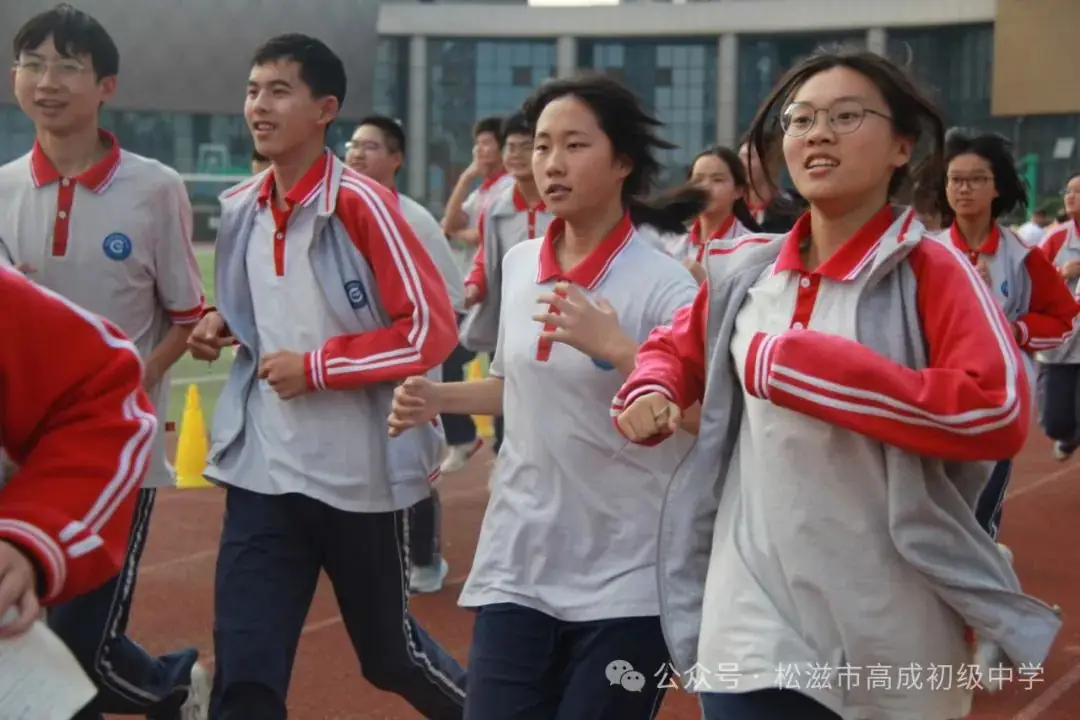 【中考在线】合欢花儿开 | 高成中学2024届毕业典礼暨中考壮行仪式 第59张 【中考在线】合欢花儿开 | 高成中学2024届毕业典礼暨中考壮行仪式 第59张