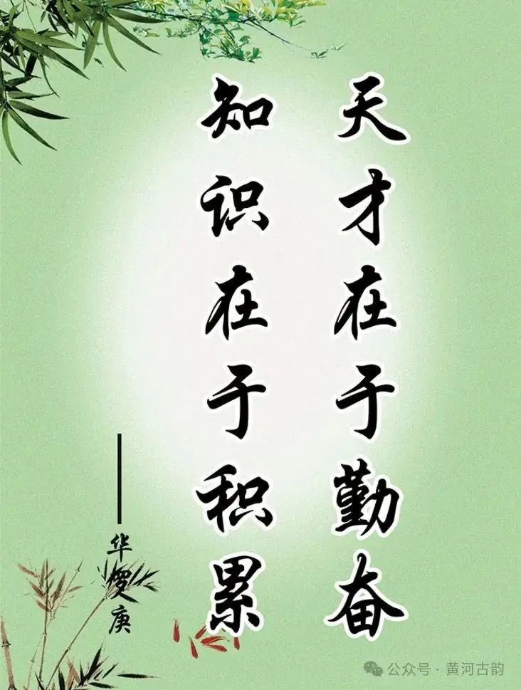 高考在即,打出开挂模式,金榜题名 第1张 高考在即,打出开挂模式,金榜题名 第1张