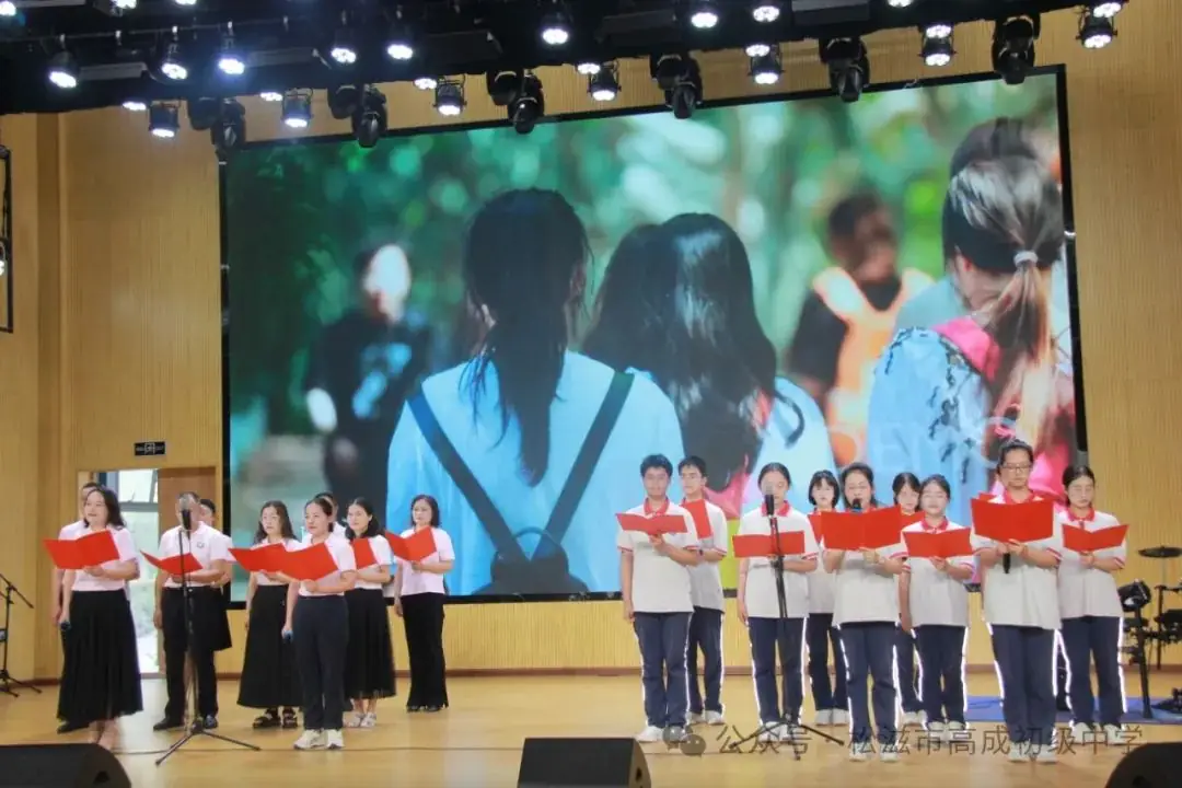 【中考在线】合欢花儿开 | 高成中学2024届毕业典礼暨中考壮行仪式 第17张 【中考在线】合欢花儿开 | 高成中学2024届毕业典礼暨中考壮行仪式 第17张