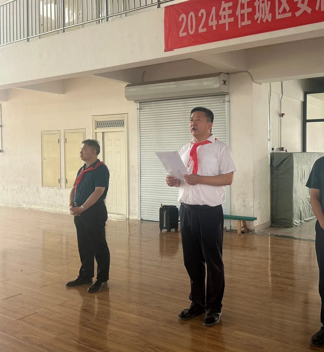 2024年任城区安居中心小学“红领巾 爱祖国”新队员入队仪式 第53张