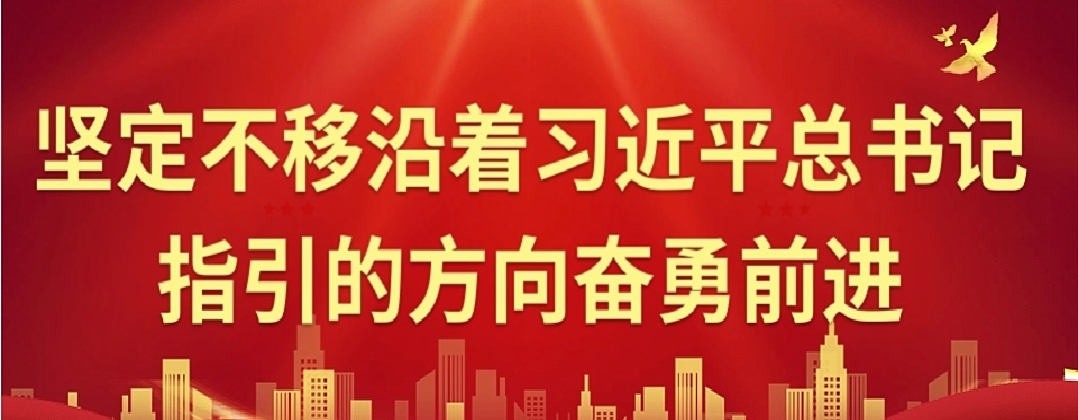 @湖口人 助力高考我接力!为高考禁声,为考生让行,让爱传递 第2张 @湖口人 助力高考我接力!为高考禁声,为考生让行,让爱传递 第2张