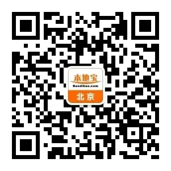 冲!北京大学高考红包封面来了! 第3张