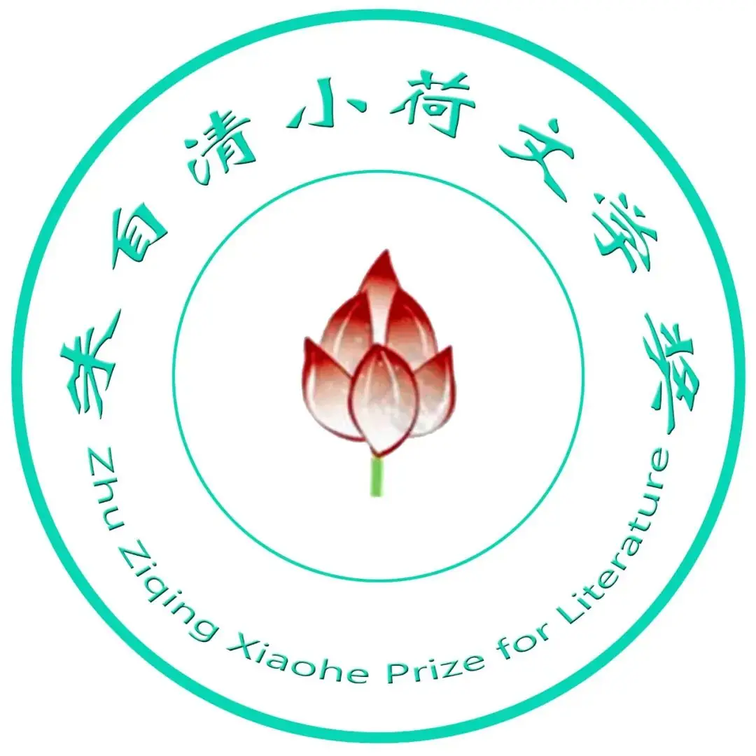 【小荷园地】山东省诸城市东武小学一年级学生《最新习作三章》 第10张