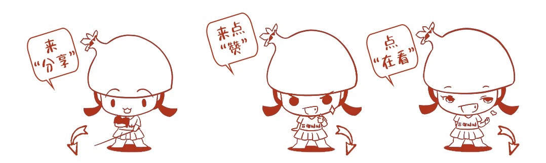 高考注意事项,请查收-第1张图片-四季读书网
