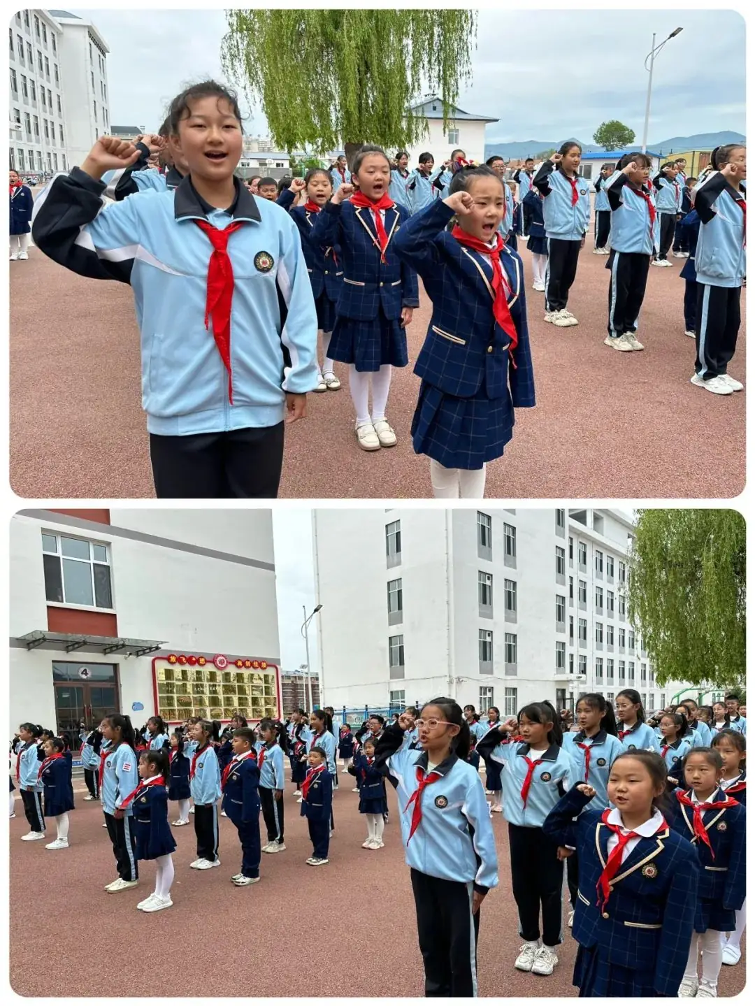 浸润行动——第二小学新队员入队仪式 第8张 浸润行动——第二小学新队员入队仪式 第8张