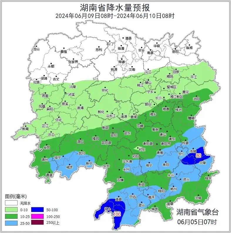 湖南:高考期间有暴雨、大暴雨天气 第5张