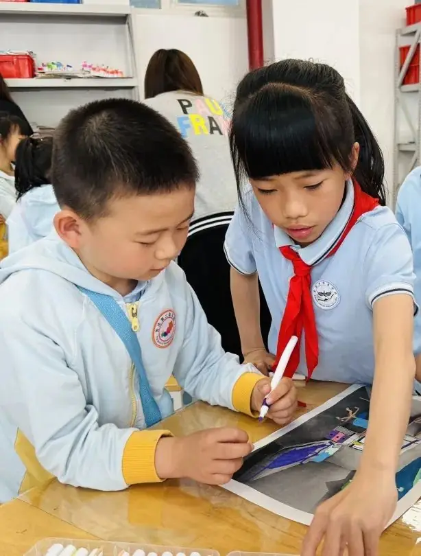 小学初体验 衔接零距离 第64张 小学初体验 衔接零距离 第64张