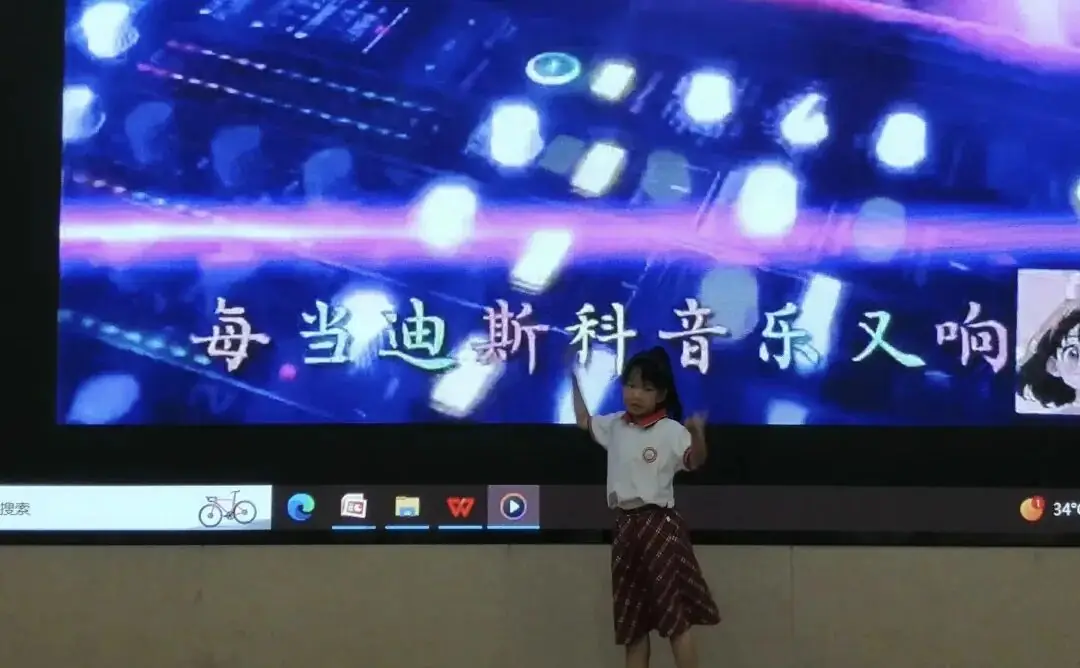 【全环境立德树人】齐河县开鑫小学“开鑫才艺之星”大赛 第32张