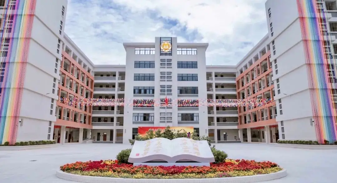 墨香润童心 文明伴我行——龙泰小学开展《中小学生守则》现场书法比赛活动 第17张