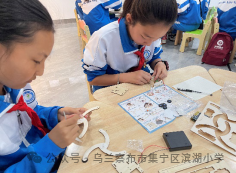 集宁区滨湖小学“红领巾爱祖国”走进科技馆主题教育活动 第9张 集宁区滨湖小学“红领巾爱祖国”走进科技馆主题教育活动 第9张