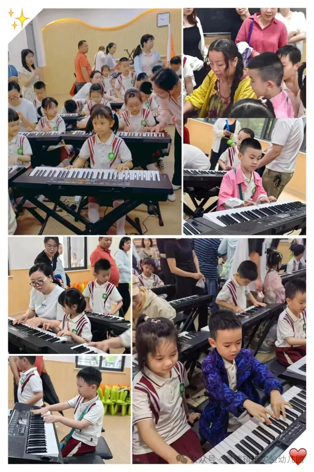 幼小衔接——景德镇市实验幼儿园 ·参观小学活动· 第20张 幼小衔接——景德镇市实验幼儿园 ·参观小学活动· 第20张