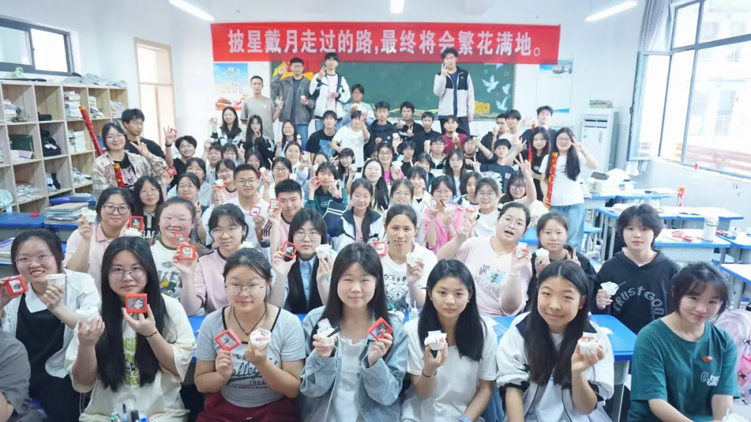 祁门一中高考加油!以名题金榜,敬十年寒窗!-第9张图片-四季读书网