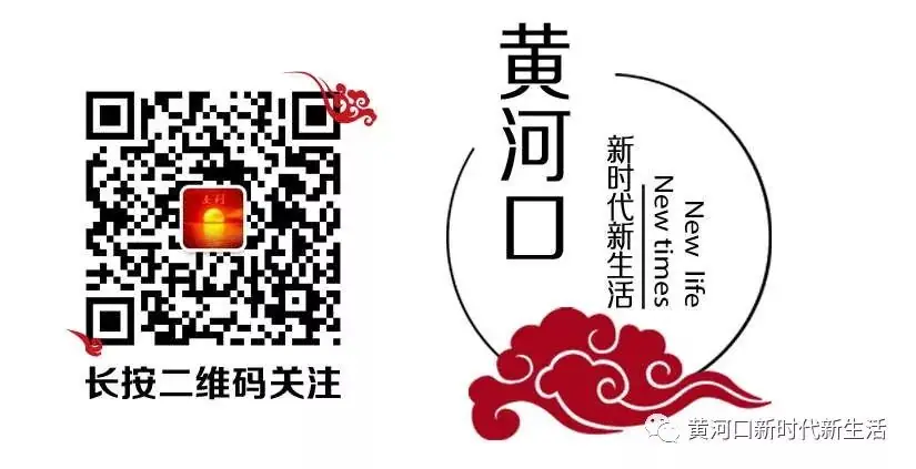 东营交警发布2024年高考、中考交通管制时间、路段 第15张 东营交警发布2024年高考、中考交通管制时间、路段 第15张