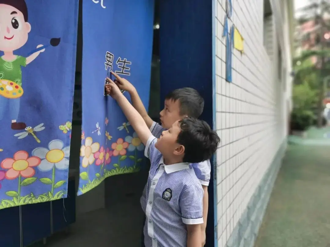 【毕业特辑 研学篇】小学 我们来了 第91张 【毕业特辑 研学篇】小学 我们来了 第91张