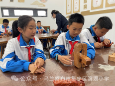 集宁区滨湖小学“红领巾爱祖国”走进科技馆主题教育活动 第5张 集宁区滨湖小学“红领巾爱祖国”走进科技馆主题教育活动 第5张