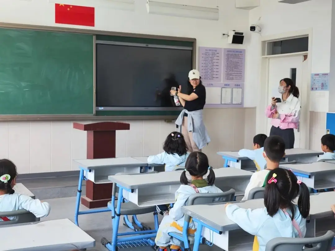 小学初体验 衔接零距离 第43张 小学初体验 衔接零距离 第43张
