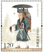 【2024年中考备考】历史小论文题型归纳与解题攻略 第4张 【2024年中考备考】历史小论文题型归纳与解题攻略 第4张