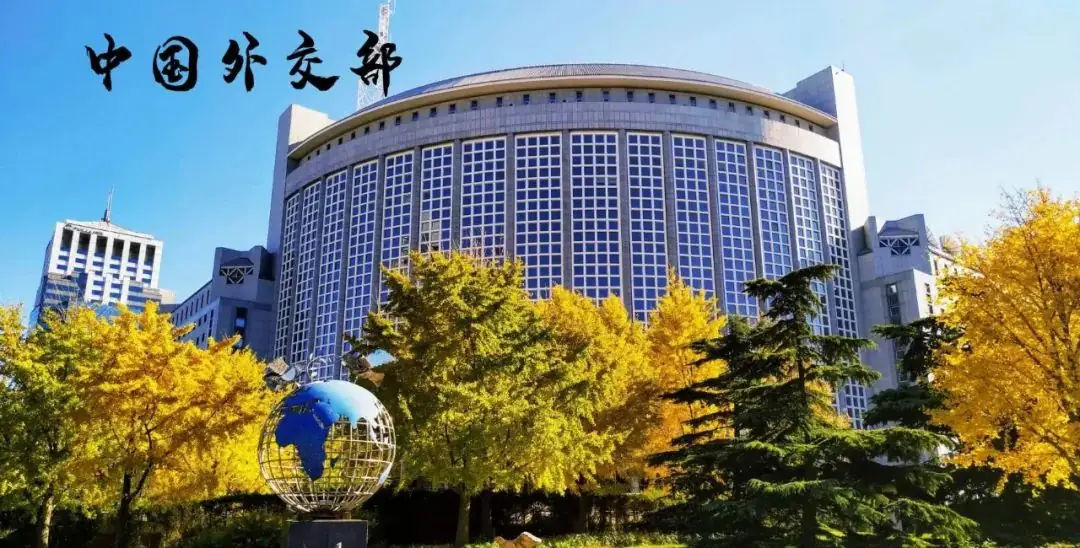 【中考地理必背知识点30】——北京市的城市特征与建设成就 第20张 【中考地理必背知识点30】——北京市的城市特征与建设成就 第20张