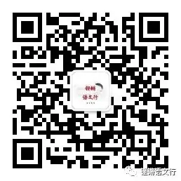 【学生优秀作文】太和县旧县中心小学祝泽月 ▏记忆中的那张笑脸 第9张 【学生优秀作文】太和县旧县中心小学祝泽月 ▏记忆中的那张笑脸 第9张