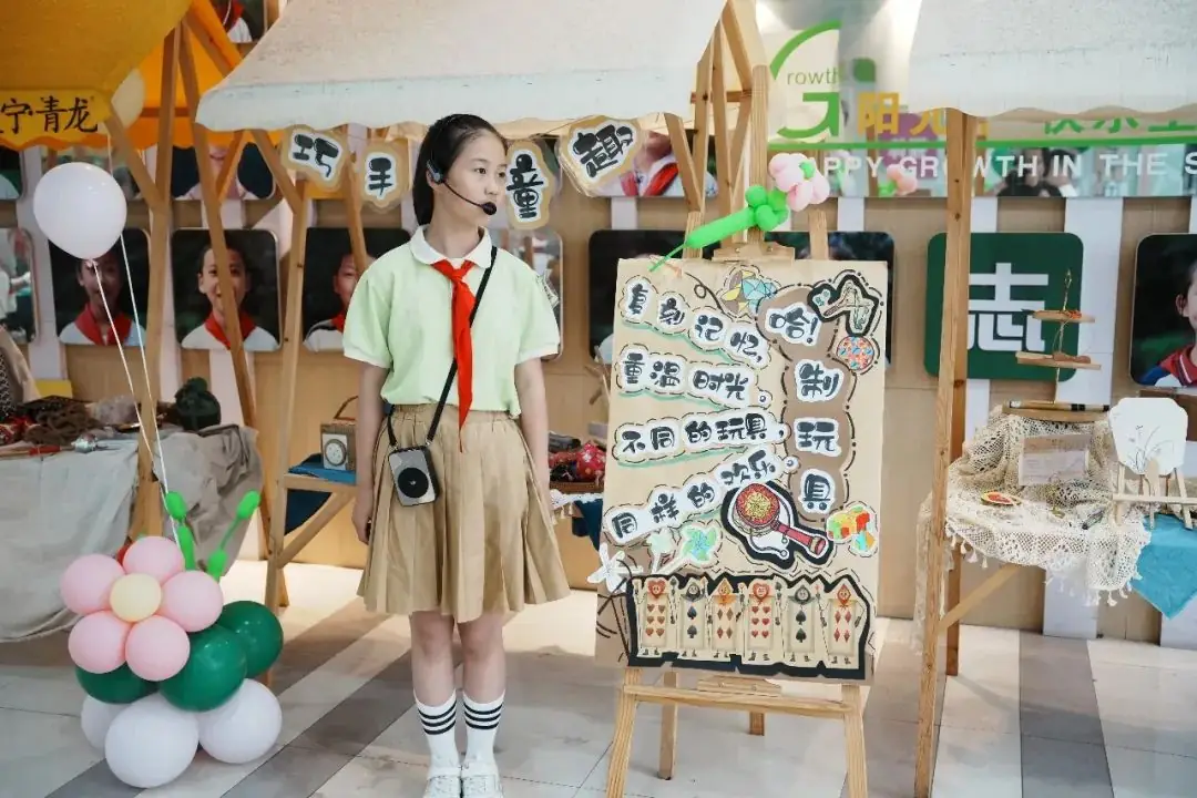 青小大事记|常州市小学劳动教育推进展示活动在青龙实验小学举行 第31张 青小大事记|常州市小学劳动教育推进展示活动在青龙实验小学举行 第31张