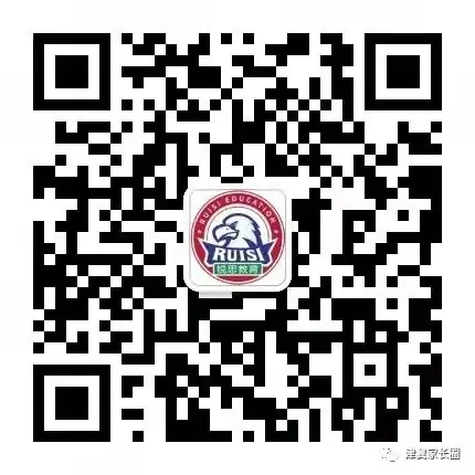 2024年天津市区高考复读班开始招生,和平区/南开区/河西区/河东区/河北区均设有校区,全托班课/一对一辅导均可咨询 第1张 2024年天津市区高考复读班开始招生,和平区/南开区/河西区/河东区/河北区均设有校区,全托班课/一对一辅导均可咨询 第1张