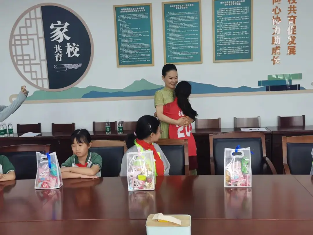 《翼嘉国际集团杨涛董事长为德阳涪江路小学送上六一祝福》-第2张图片-四季读书网 《翼嘉国际集团杨涛董事长为德阳涪江路小学送上六一祝福》-第2张图片-四季读书网