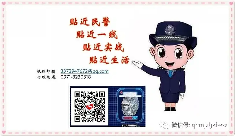 【心理健康】高考前,父母如何帮助孩子获得稳定情绪? 第5张 【心理健康】高考前,父母如何帮助孩子获得稳定情绪? 第5张