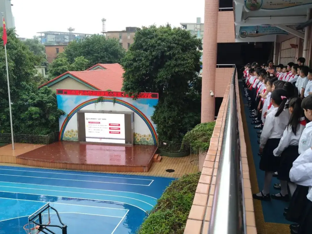 广州市真光中学附属培真小学积极开展第四个民法典宣传月活动 第1张 广州市真光中学附属培真小学积极开展第四个民法典宣传月活动 第1张
