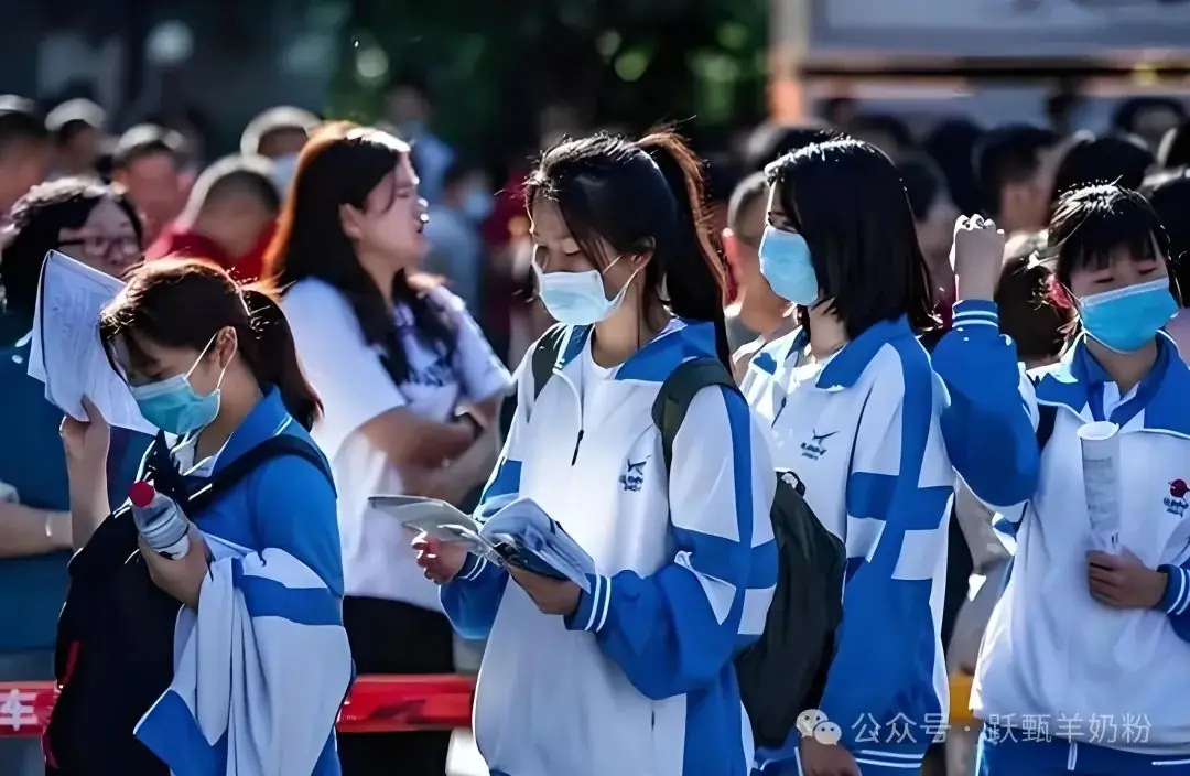 决战高考 第3张