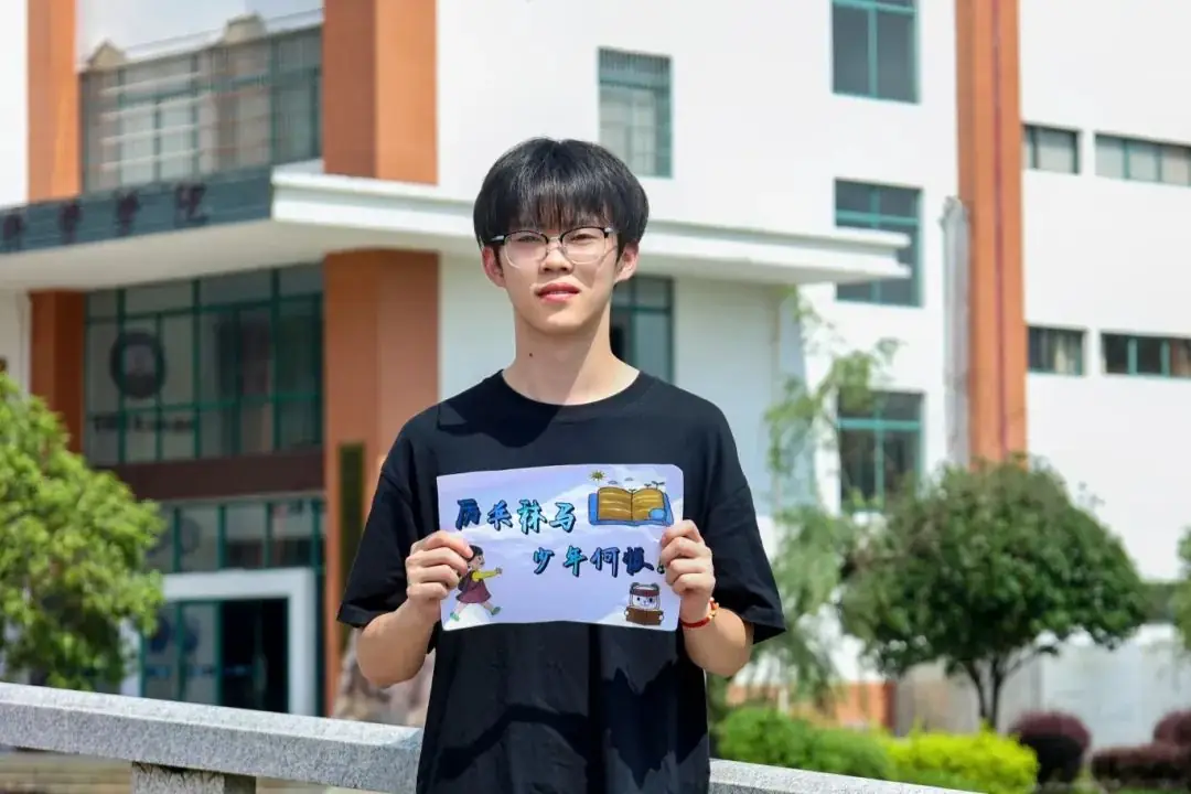 高考倒计时 | 一路生花,圆梦今夏,我们在桂工等你! 第12张 高考倒计时 | 一路生花,圆梦今夏,我们在桂工等你! 第12张