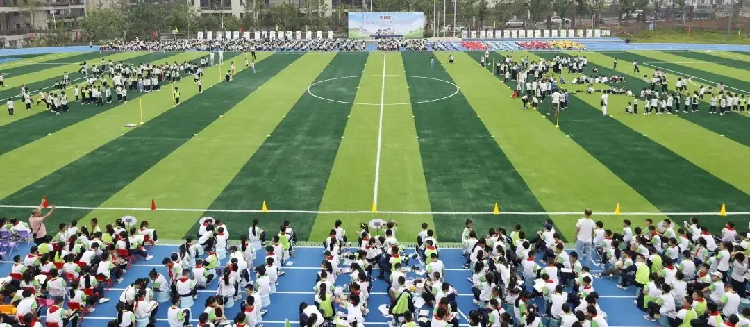 重庆市北碚区两江春晖小学2024年招生通知 第18张