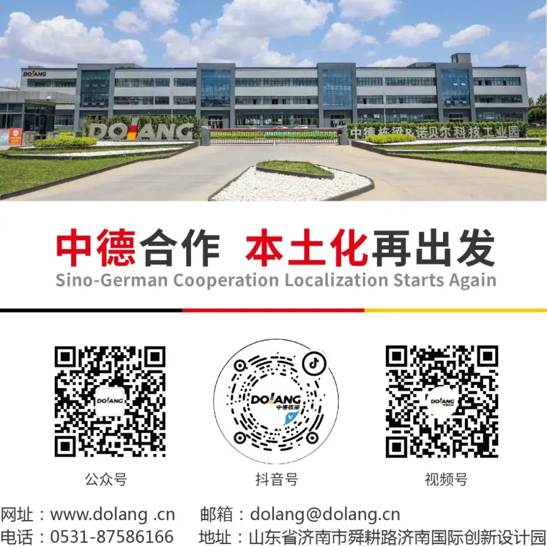 中考之路 栋梁之基!高考砺剑 栋梁成材! 第2张 中考之路 栋梁之基!高考砺剑 栋梁成材! 第2张