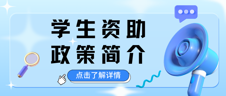 高考倒计时 | 一路生花,圆梦今夏,我们在桂工等你! 第16张 高考倒计时 | 一路生花,圆梦今夏,我们在桂工等你! 第16张