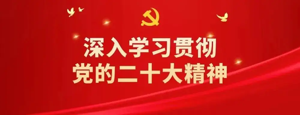 【动态】全市市场监管系统全力护航高考食品安全 第1张 【动态】全市市场监管系统全力护航高考食品安全 第1张