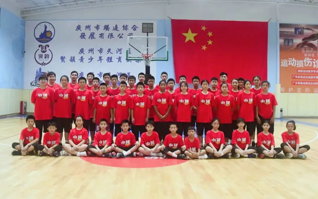 中考加油 | 天河贤韵与你一起自信踏入考场,为一生只有一次的耐高联赛而战! 第50张 中考加油 | 天河贤韵与你一起自信踏入考场,为一生只有一次的耐高联赛而战! 第50张