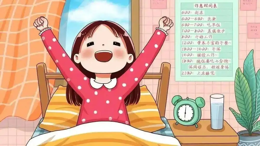 鹤和小学端午节放假通知 第29张