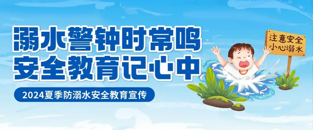 山东省2024年夏季高考聊城三中考点考场楼层分布提示 第11张 山东省2024年夏季高考聊城三中考点考场楼层分布提示 第11张