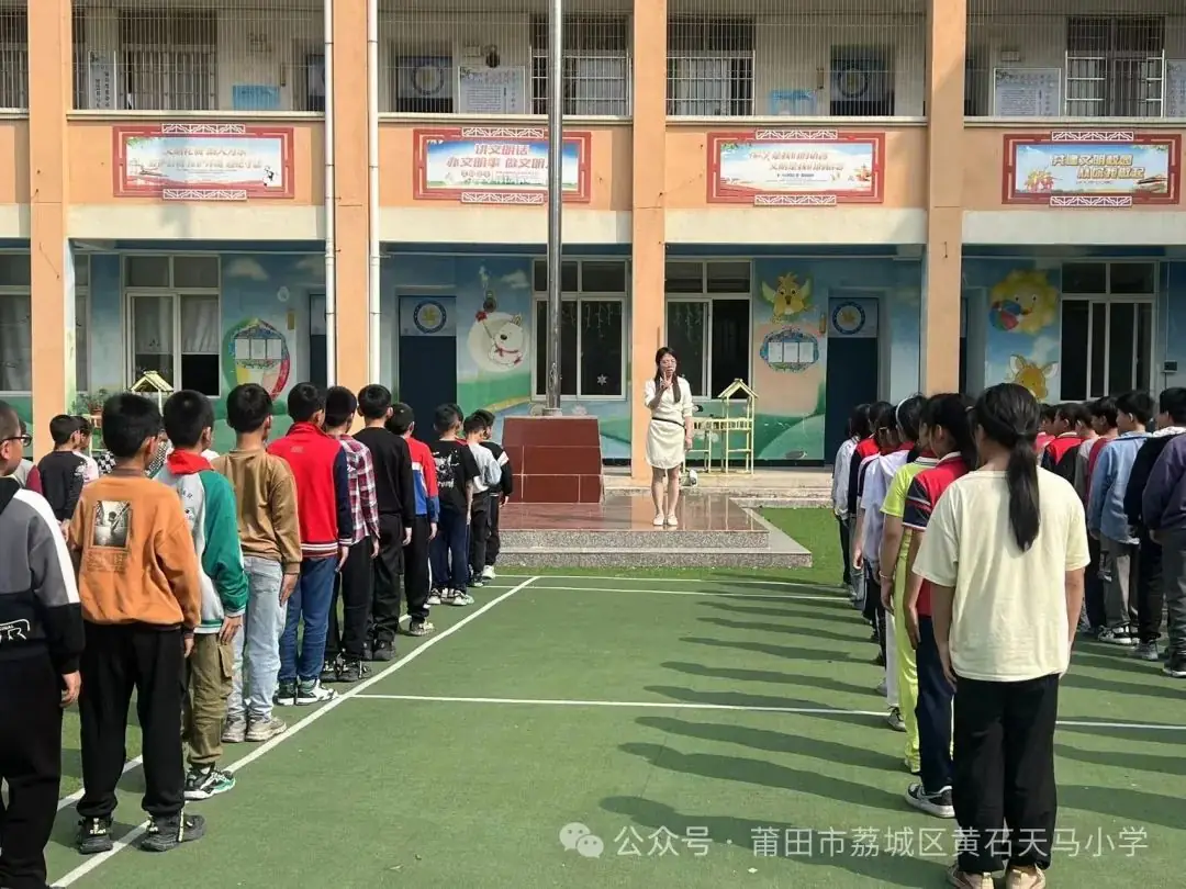 “粽”享多彩端午 深耕文化传承——天马小学开展“我们的节日·端午节”主题教育活动 第2张