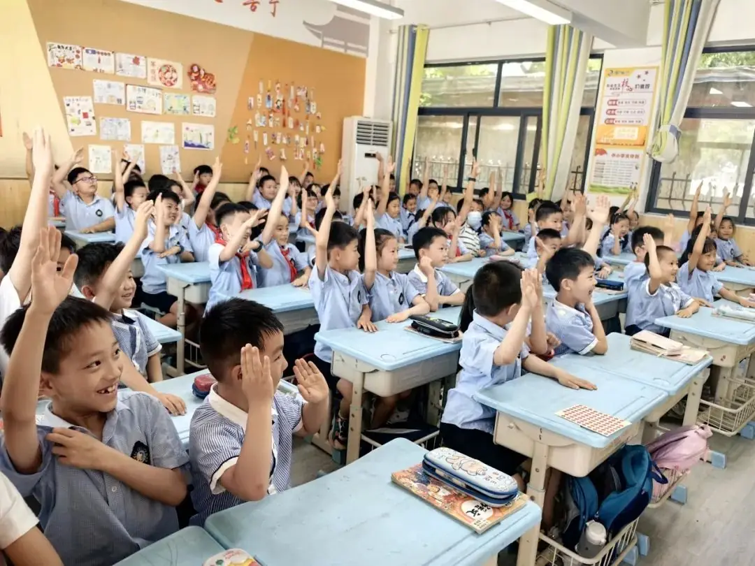 【毕业特辑 研学篇】小学 我们来了 第82张 【毕业特辑 研学篇】小学 我们来了 第82张