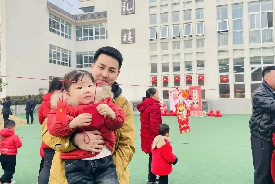 【招生公告】龙江小学附属幼儿园2024年秋季开始招生啦! 第111张 【招生公告】龙江小学附属幼儿园2024年秋季开始招生啦! 第111张