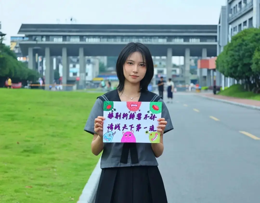高考倒计时 | 一路生花,圆梦今夏,我们在桂工等你! 第8张 高考倒计时 | 一路生花,圆梦今夏,我们在桂工等你! 第8张